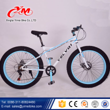 21 velocidad 26 &quot;bicicleta de la nieve del neumático de la grasa, fibra de carbono 26x4.0 bicicleta gorda, bicicleta gorda de la nieve de la alta calidad al por mayor hecha por la fábrica china